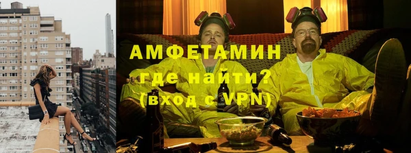 кокаин VHQ Бородино